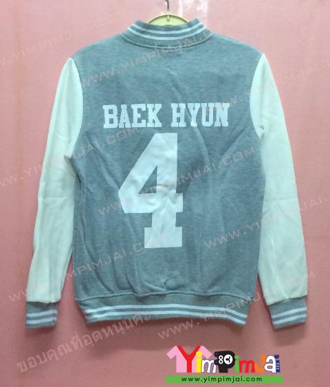 เสื้อกันหนาว เบสบอล สีเทา แขนยาวขาว ลายตามสั่ง เสื้อห้อง เสื้อรุ่น BAEK HYUN 4