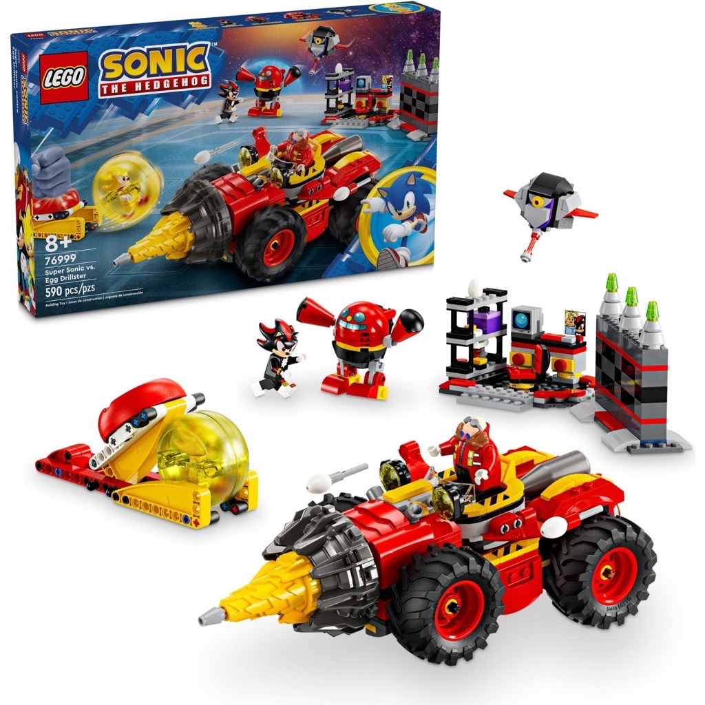 เลโก้ LEGO Sonic 76999 Super Sonic vs. Egg Drillster