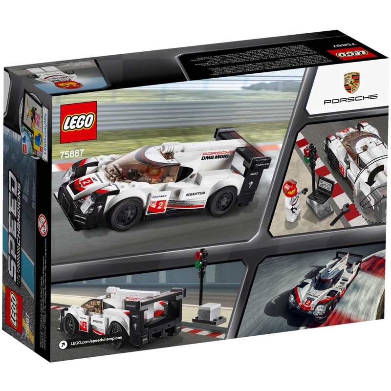 LEGO Speed Champions 75887 เลโก้ Porsche 919 Hybrid