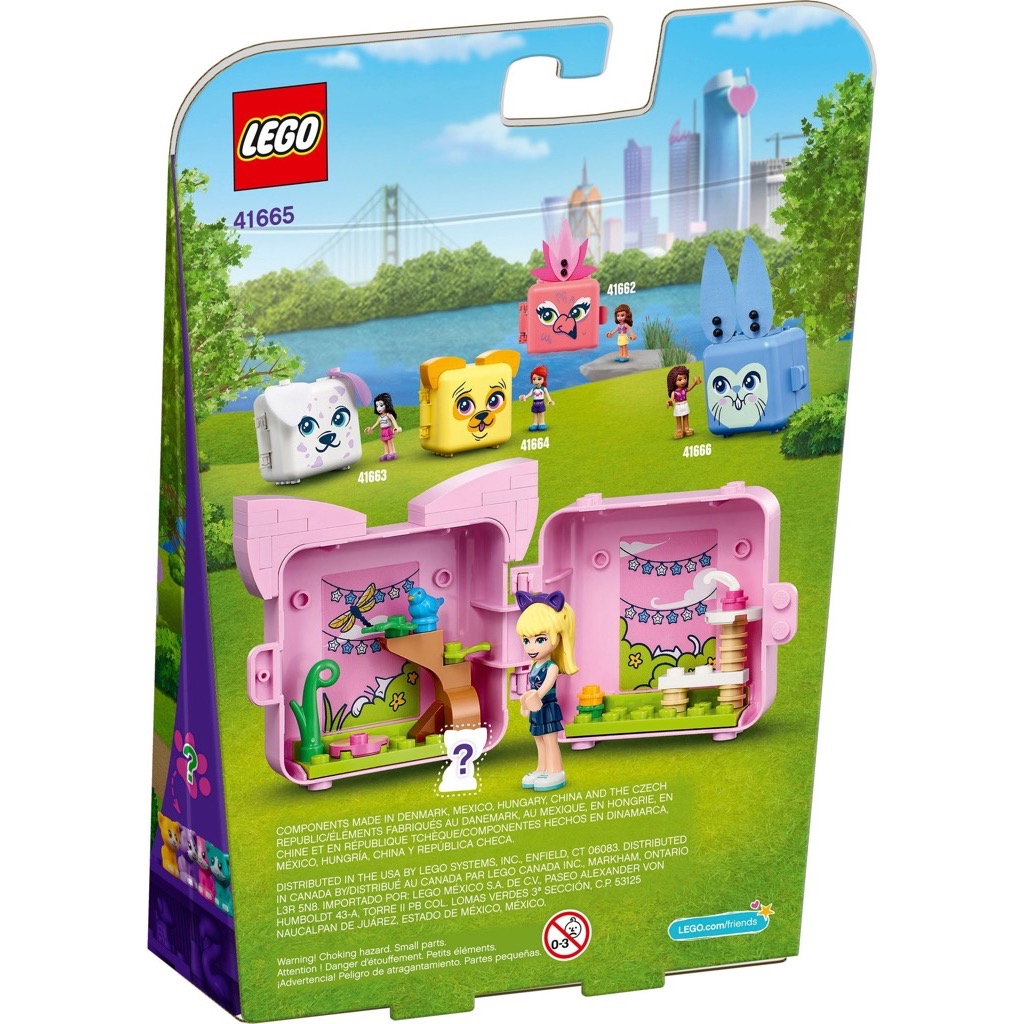เลโก้ LEGO Friends 41665 STEPHANIES CAT CUBE