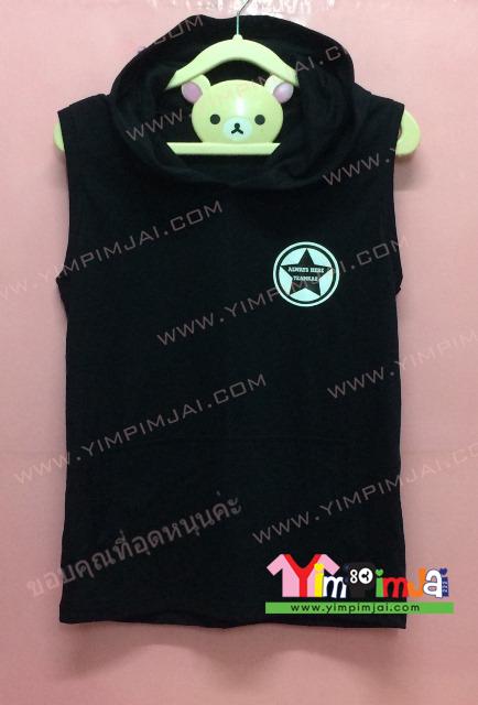เสื้อฮู้ด สีดำ แขนกุด หมวกดำ สกรีนตามสั่ง 9