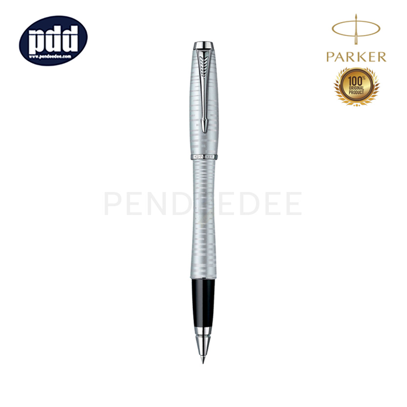ปากกาสลักชื่อ PARKER ปากกาป๊ากเกอร์ โรลเลอร์บอล เออร์เบิน พรีเมี่ยม เงิน ซิลเวอร์บลู เพิร์ล - PARKER URBAN PREMIUM ROLLERBALL PEN SILVER BLUE PEARL
