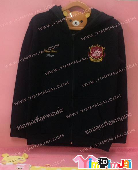 เสื้อฮู้ด เสื้อรุ่น สีดำ สกรีนตามสั่ง ACU BAND