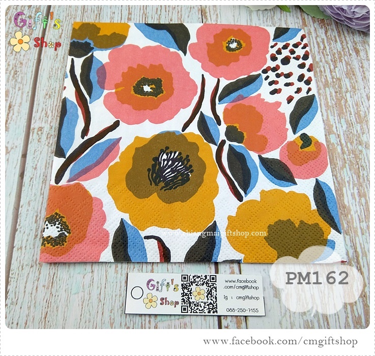 กระดาษแนปกิ้นยุโรป, ลายดอกไม้, ลาย ROSARIUM white rose, ลายของ marimekko, ลายดอกไม้สีส้ม, ลายดอกไม้สีชมพูเข้ม, พื้นหลังสีขาว