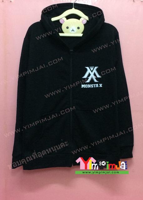 เสื้อฮู้ด เสื้อกันหนาว สีดำ แขนยาว หมวก ซิป สรีนตามสั่ง Monstr X JOOHEON 94