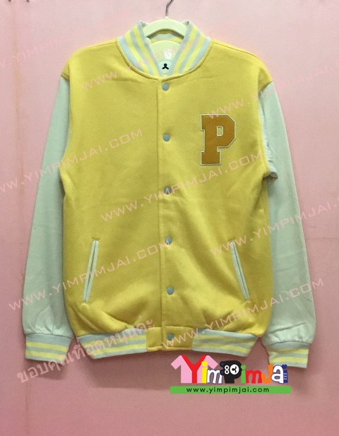 เสื้อกันหนาว เบสบอล สีเหลือง แขนยาวเหลืองอ่อน กระดุม ลายตามสั่ง เสื้อห้อง เสื้อรุ่น P