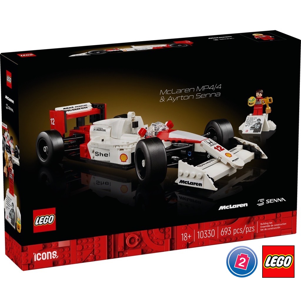 เลโก้ LEGO Exclusives 10330 McLaren MP4/4 & Ayrton Senna