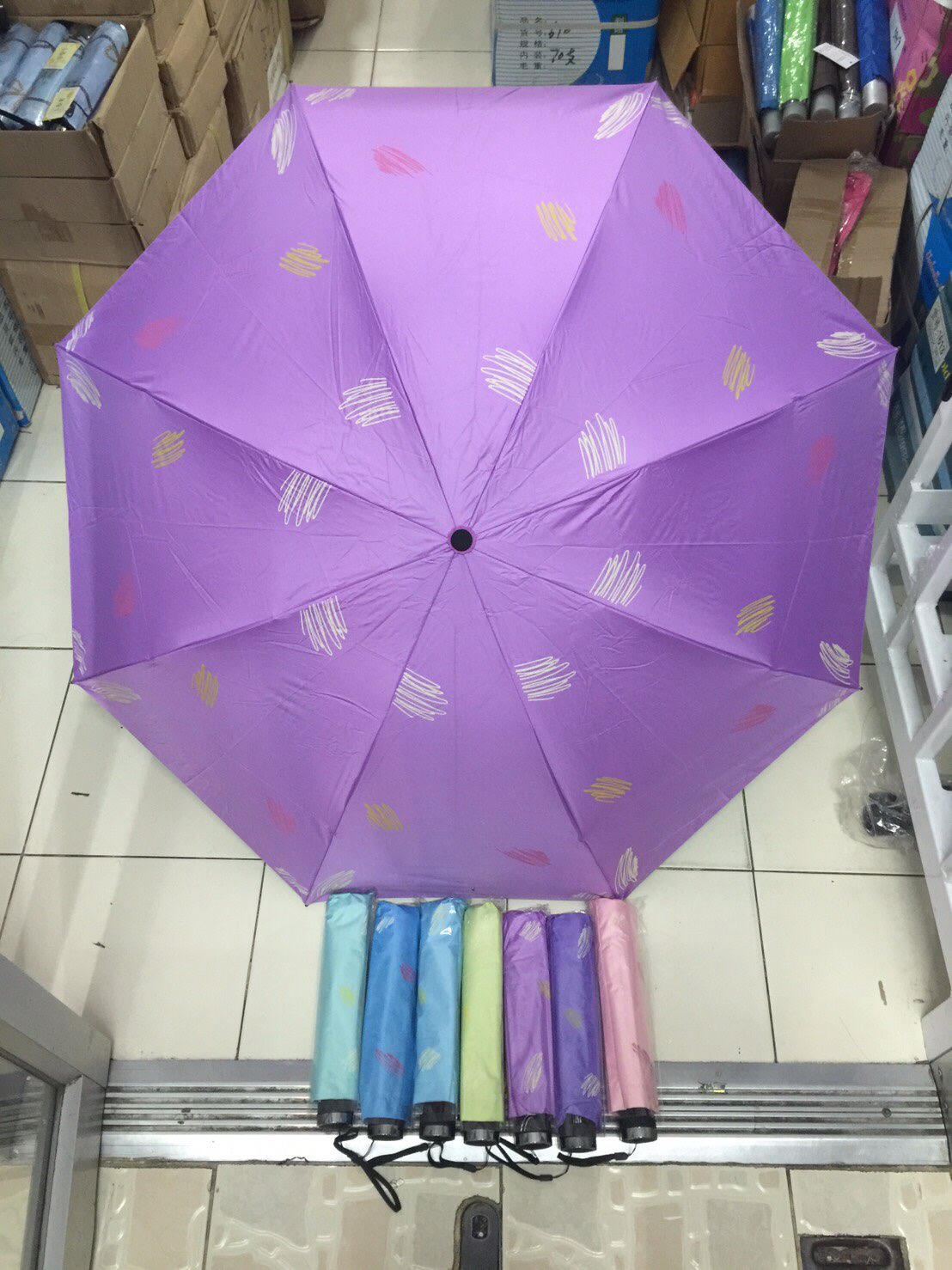 ร่ม4ตอน8ก้าน24นิ้วยูวีสีดำ รหัส 1620