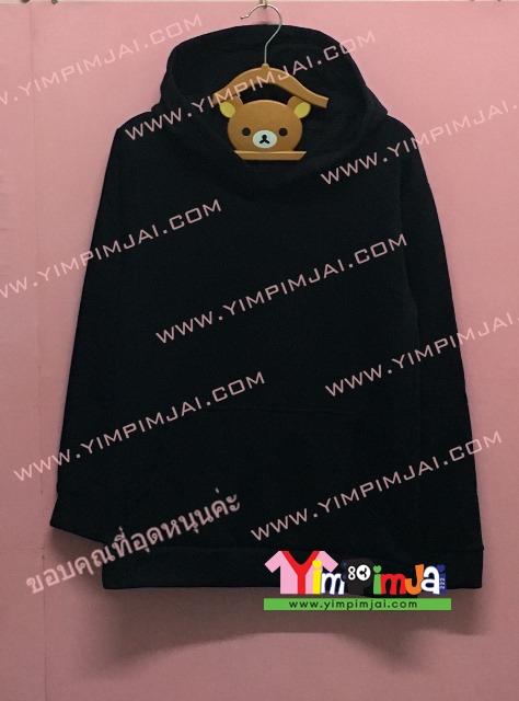 เสื้อฮู้ด เสื้อกันหนาว เสื้อรุ่น สีดำ แขนยาว หมวก ซิป มีกระเป๋า สกรีนตามสั่ง เสื้อเปล่า