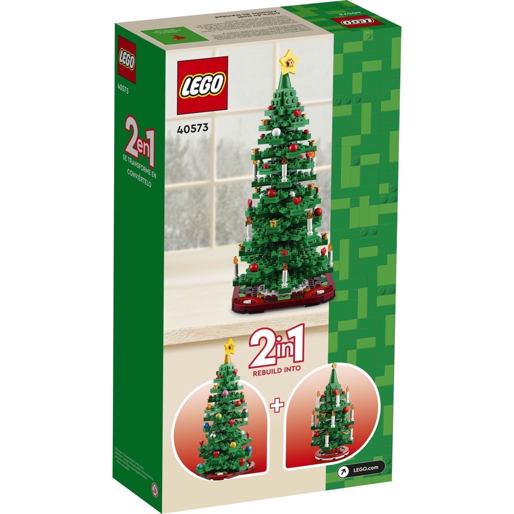 เลโก้ LEGO Exclusives 40573 Christmas Tree