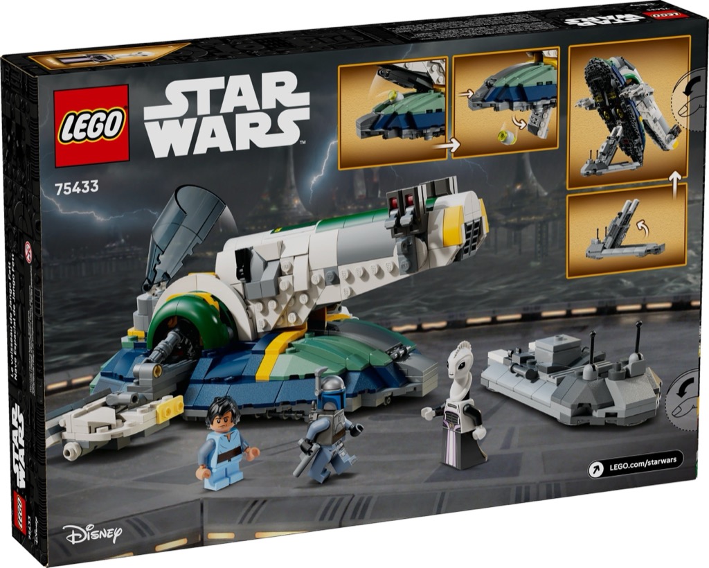 เลโก้ LEGO Star Wars 75433 Jango Fett's Starship