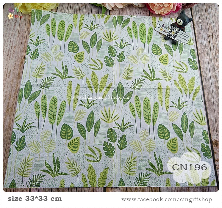 กระดาษแนปกิ้น, ลายใบไม้สีเขียว, ลายใบไม้, ลายเต็มผืน, ลายโทนสีเขียว, พื้นหลังสีขาว, ลายใบไม้หลายแบบ, ลายใบไม้เล็กๆ, ลายเล็กๆ
