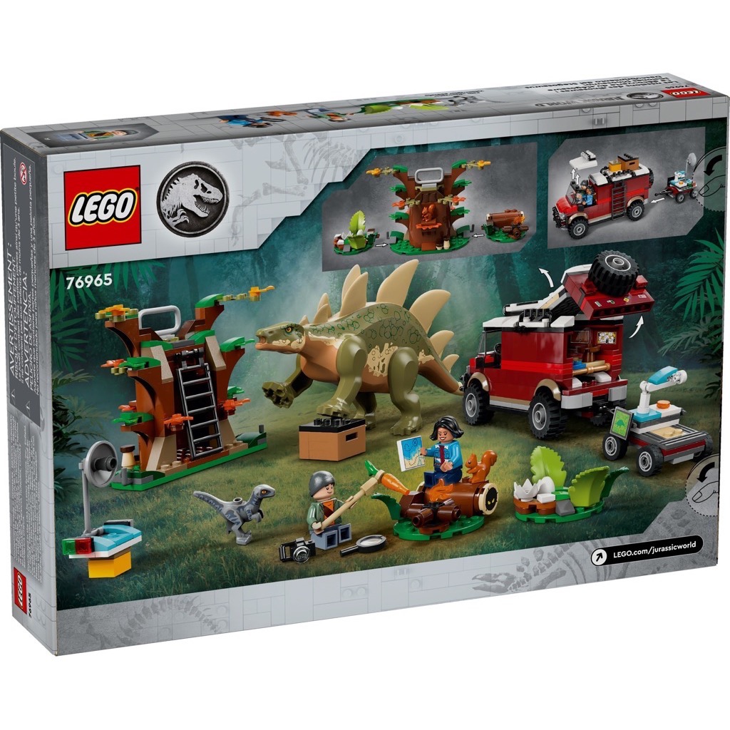 เลโก้ LEGO Jurassic World 76965 Dinosaur Missions: Stegosaurus Discovery