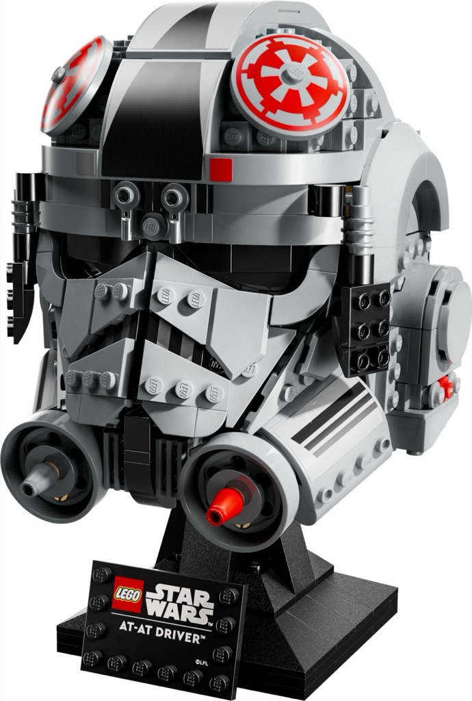 เลโก้ LEGO Star Wars 75429 AT-AT Driver™ Helmet
