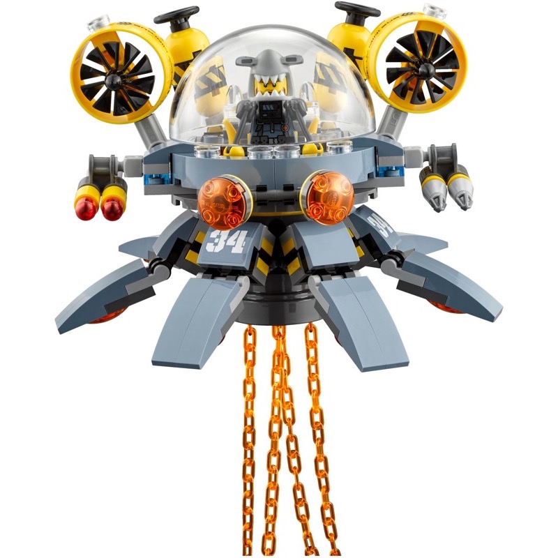 LEGO Ninjago 70610 Flying Jelly Sub