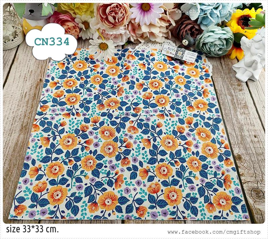 กระดาษแนปกิ้น, ลายดอกไม้กระจายเต็มผืน, ลายดอกไม้สีส้ม, ลายดอกไม้เล็กๆ, ลายดอกไม้, ลายเต็มผืน, พื้นหลังสีขาว, ลายสีส้ม, ลายวินเทจ, ลายเล็กๆ