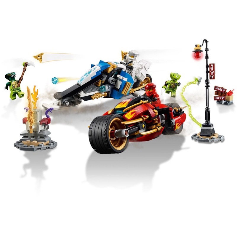 LEGO Ninjago 70667 Kai's Blade Cycle & Zane's Snowmobile
