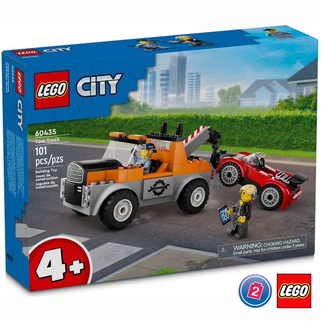 เลโก้ LEGO City 60435 Tow Truck