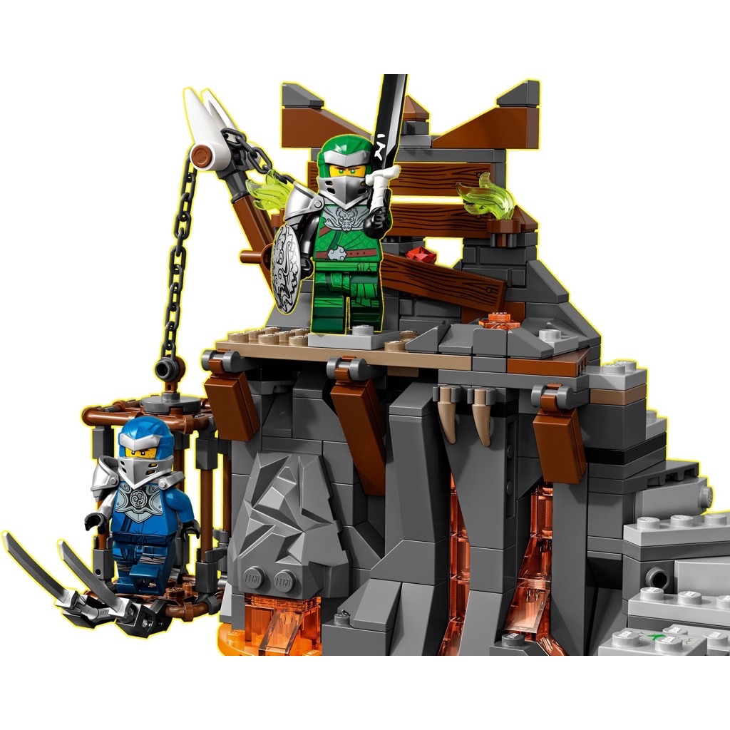 เลโก้ LEGO Ninjago 71717 Journey to the Skull Dungeons