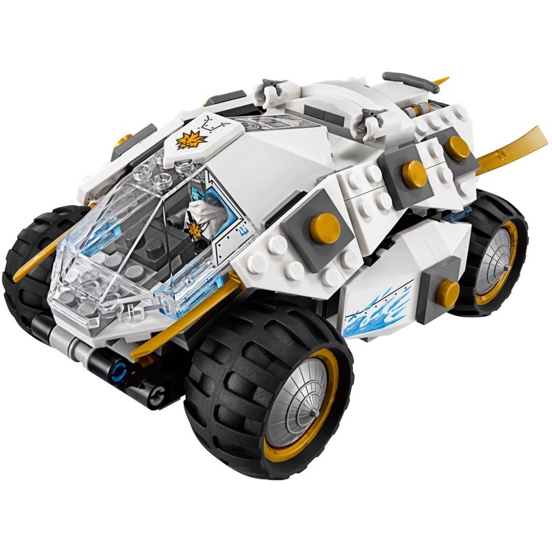 LEGO Ninjago 70588 Titanium Ninja Tumbler