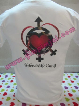 เสื้อกลุ่ม