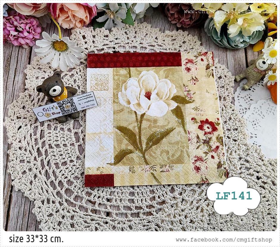 กระดาษแนปกิ้นยุโรป, ลายดอกไม้สีขาว, ลายดอกไม้ใหญ่ๆ, ลายดอกไม้เล็กๆ, พื้นหลังสีครีม, ลายวินเทจ, แถบสีแดงลายจุด, ลายพิมพ์ด้านหลังแนววินเทจ