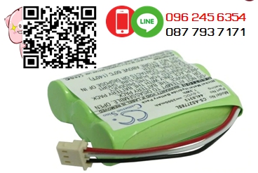 IBM 42R5070, 44L0313, IBM RAID Cache Battery, for RIAD adapter 2778, 5709 ,5727