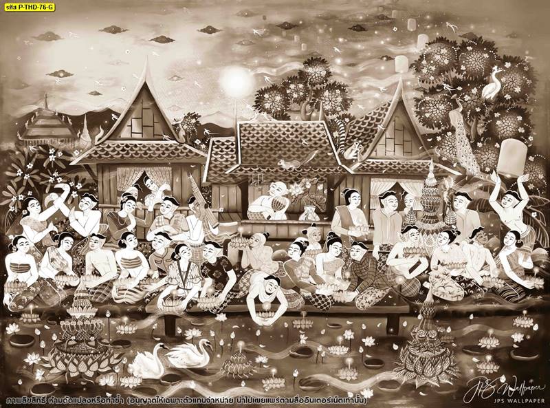 วอลเปเปอร์ติดผนังภาพพิมพ์ ภาพประเพณีลอยกระทงของไทย [สั่งทำตามขนาด] มีให้เลือกหลายสี P-THD-76
