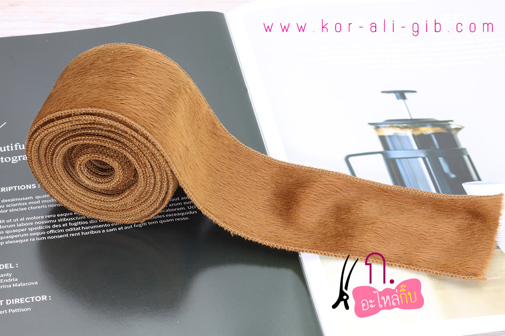 ริบบิ้นขนมิ้ง เย็บขอบ ขนาด 5.5 ซม.