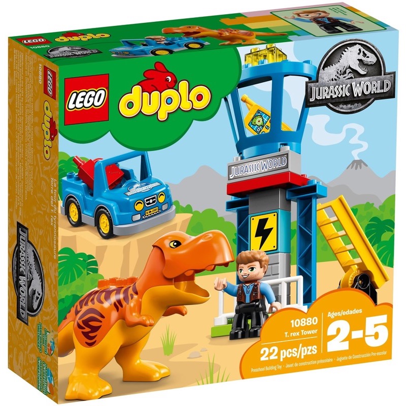 LEGO Duplo 10880 เลโก้ T. rex Tower