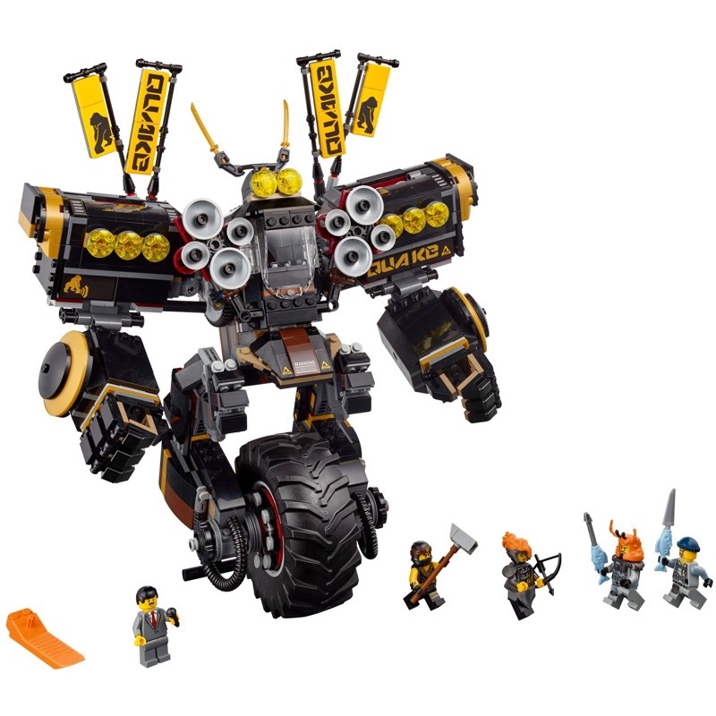 LEGO Ninjago 70632 Quake Mech