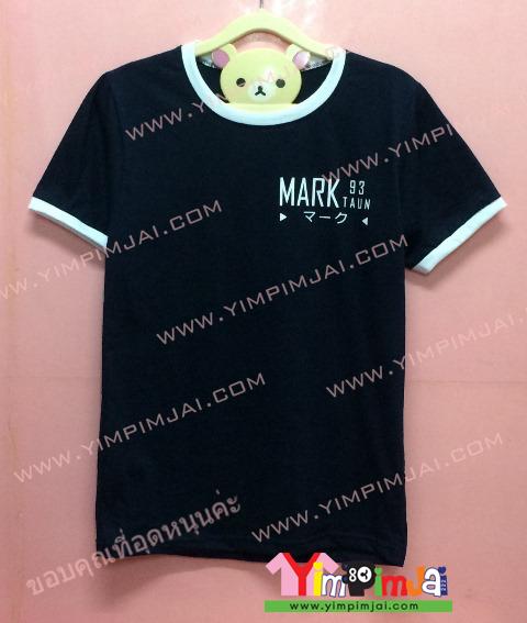 เสื้อยืด สีดำ แขนสั้น สกรีนตามสั่ง Mark Tuan 93 MARK YIEN TUAN 04 08 93