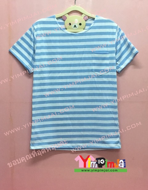 เสื้อยืด สีขาวฟ้า ลายขวาง แขนสั้น สกรีนตามสั่ง น่ารักอ่ะ