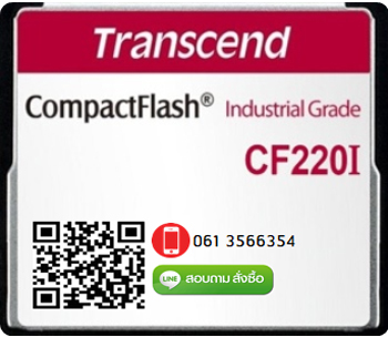 TransCend, Compact Flash Card, CF Card,512Mb,CF220i,Industrial Grade,Industrial Temp,TS512MCF220I