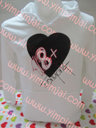 เสื้อฮุ้ด 18+ GDonTOP