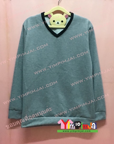 เสื้อเสวตเตอร์ สีเทา แขนยาว คอดำ สกรีนตามสั่ง เสื้อเปล่า