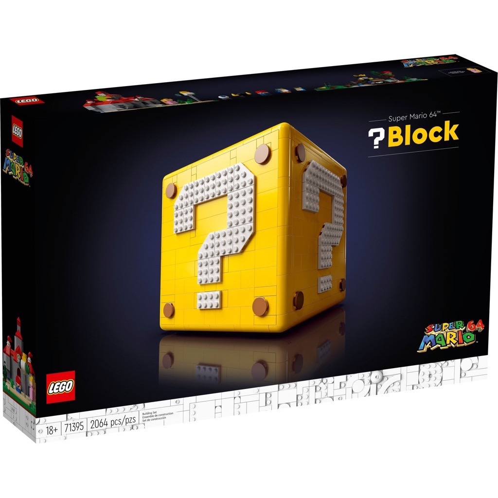 เลโก้ LEGO Super Mario 71395 Super Mario 64 Question Mark Block (Damaged Box กล่องไม่สวย)
