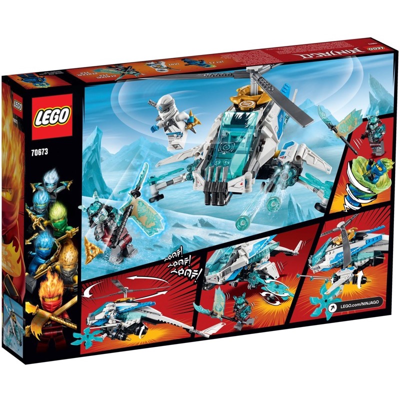 LEGO Ninjago 70673 ShuriCopter