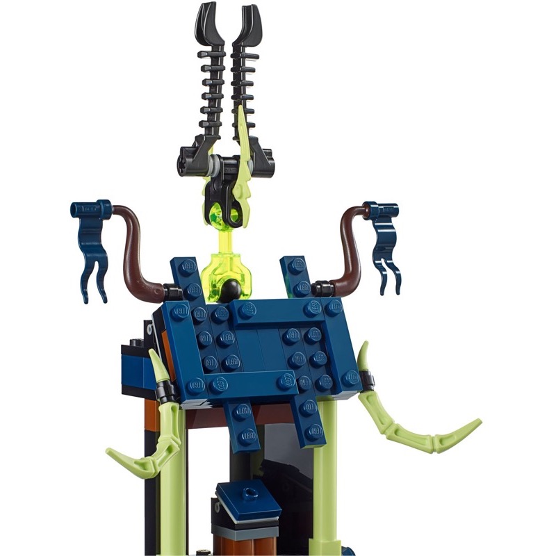 LEGO Ninjago 70732 City of Stiix