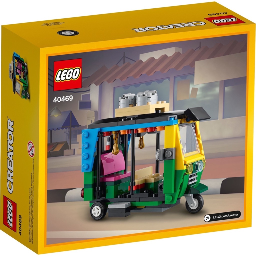 เลโก้ LEGO Creator 40469 Tuk Tuk