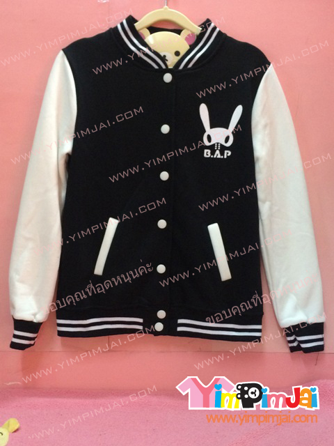 เสื้อกันหนาว เบสบอล สีดำ แขนขาว ลายตามสั่ง B.A.P. BABY