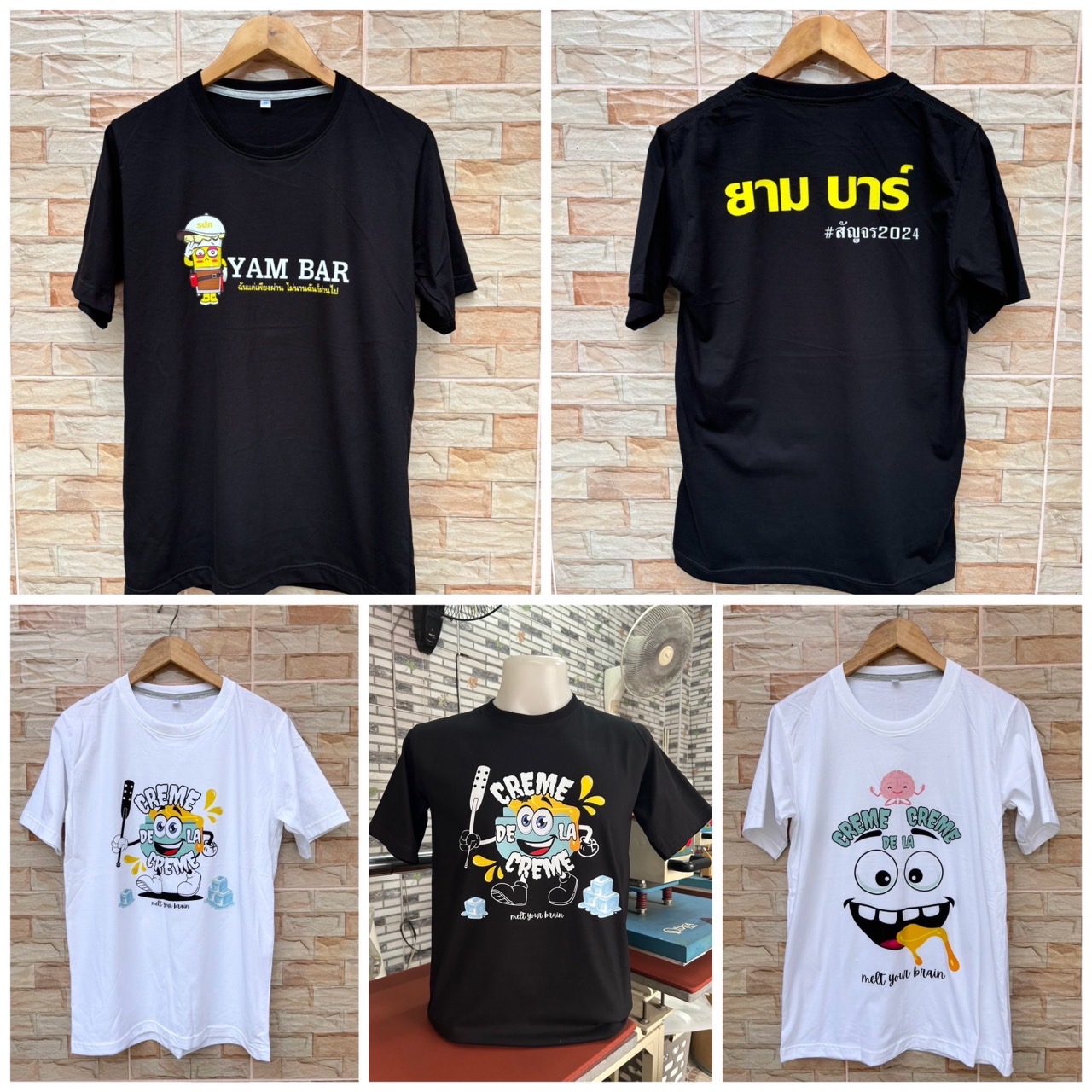 สกรีนเสื้อยืด Cotton 100%