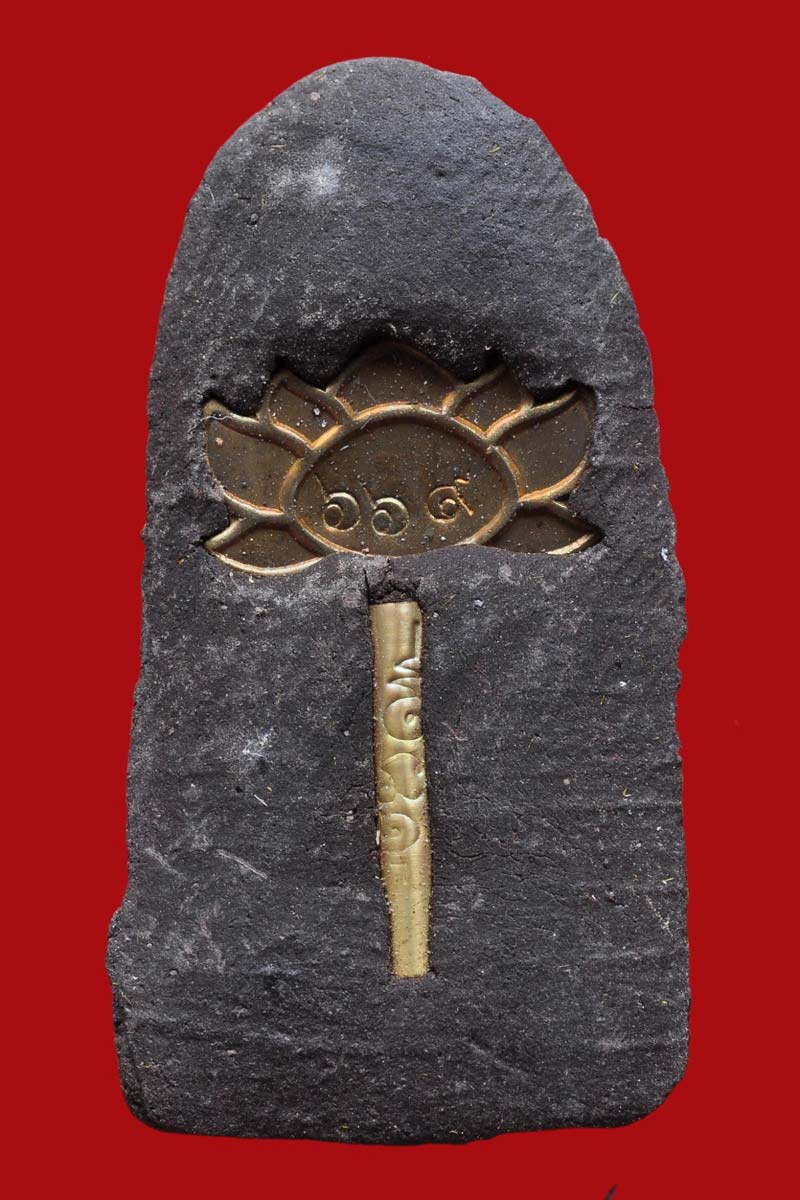 หลวงปู่ทวด พิมพ์ 2497 ย้อนยุค พิมพ์พระรอด ตะกรุดฝาบาตร