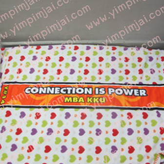 ผ้าพันคอที่ระลึกงานกีฬาสีรุ่น MBA KKU