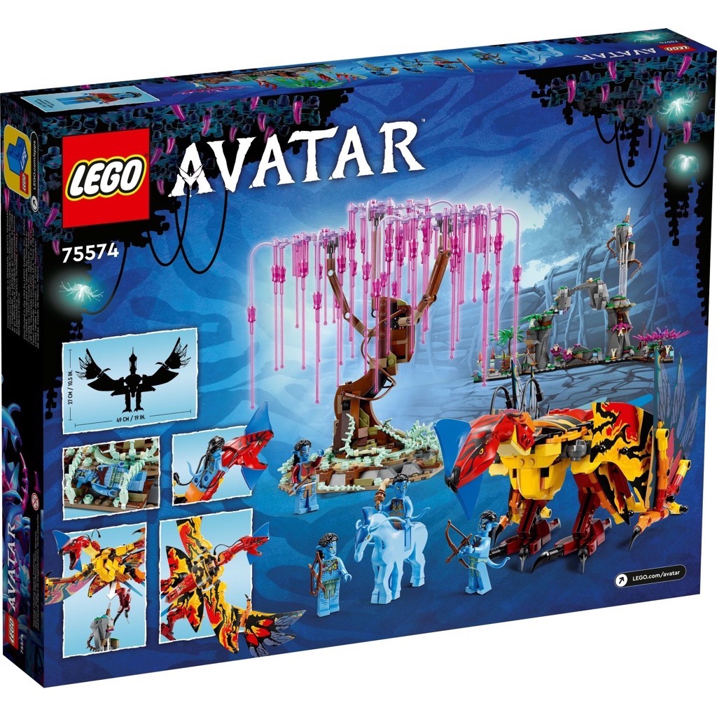 เลโก้ LEGO Avatar 75574 Toruk Makto & Tree of Souls