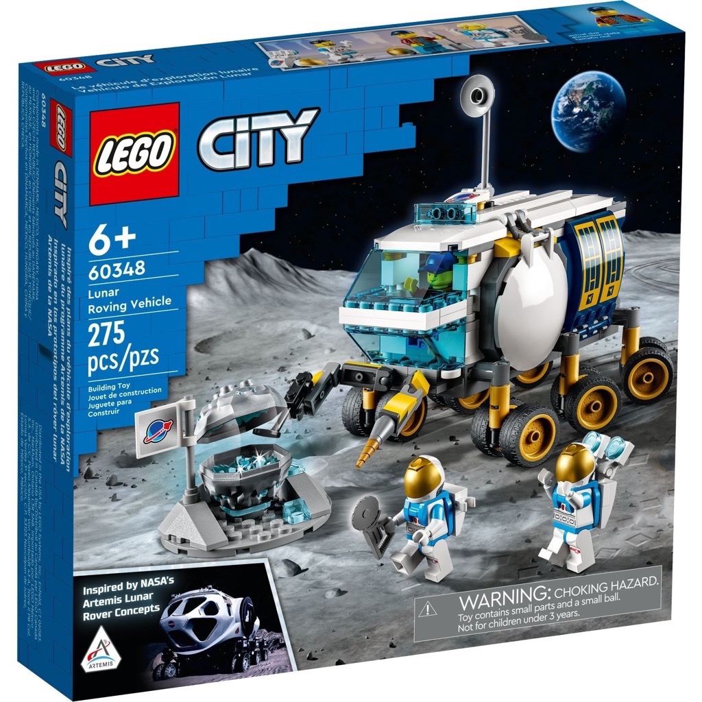 เลโก้ LEGO City 60348 Lunar Roving Vehicle