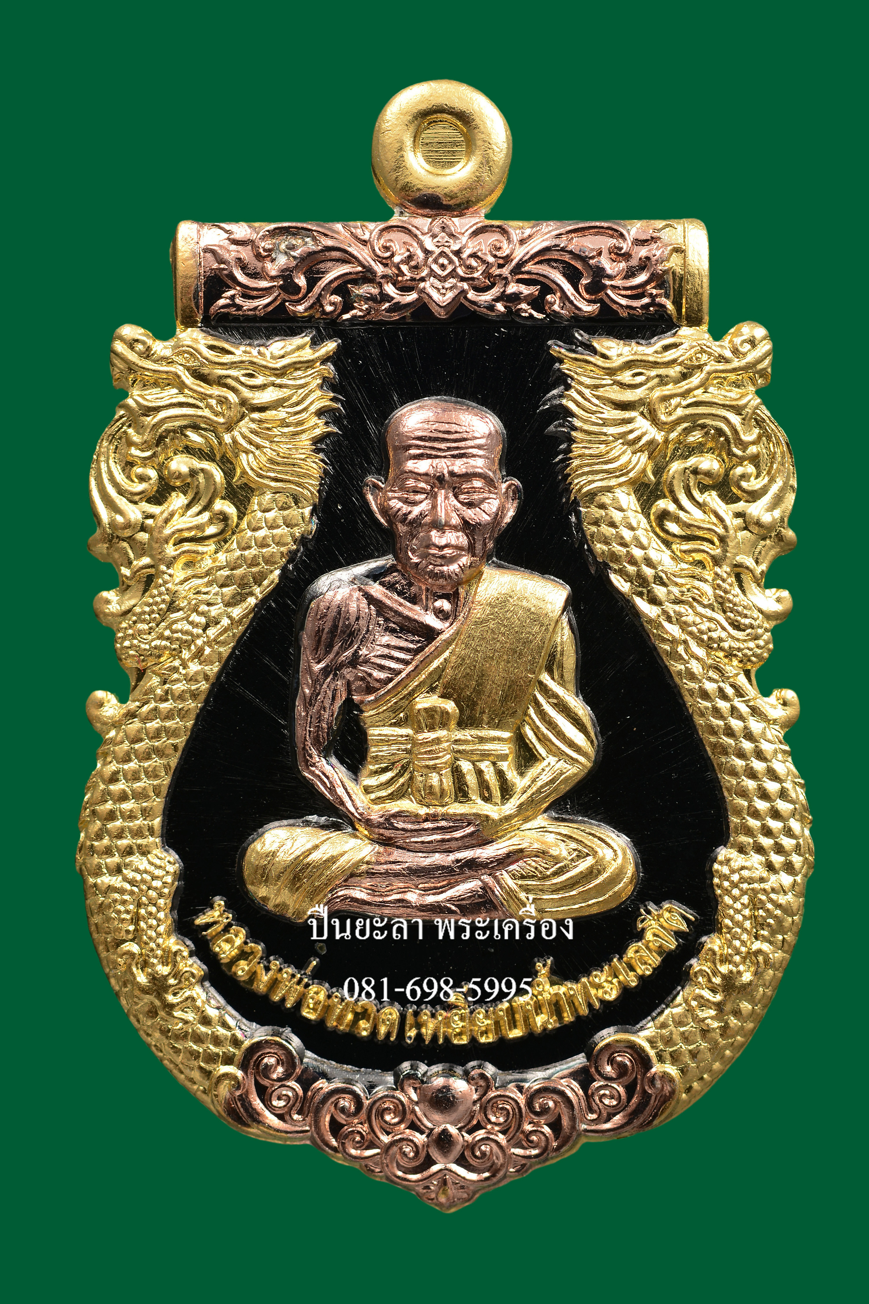เหรียญปั๊มเสมาหลวงพ่อทวด พิมพ์หน้าเลื่อน หลังพญาครุฑ เนื้อแบล็คโรเดียน 3 K รุ่นเลื่อนยศ เลื่อนตำแหน่ง ปี 2564 สวยงามมาก พร้อมกล่องเดิม