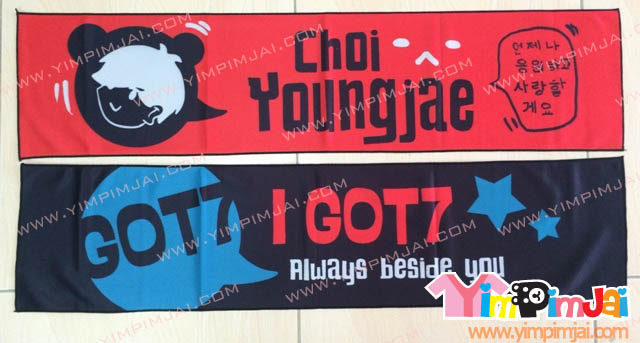 ผ้าเชียร์ วงเกาหลี I GOT 7 Choi Youngjae