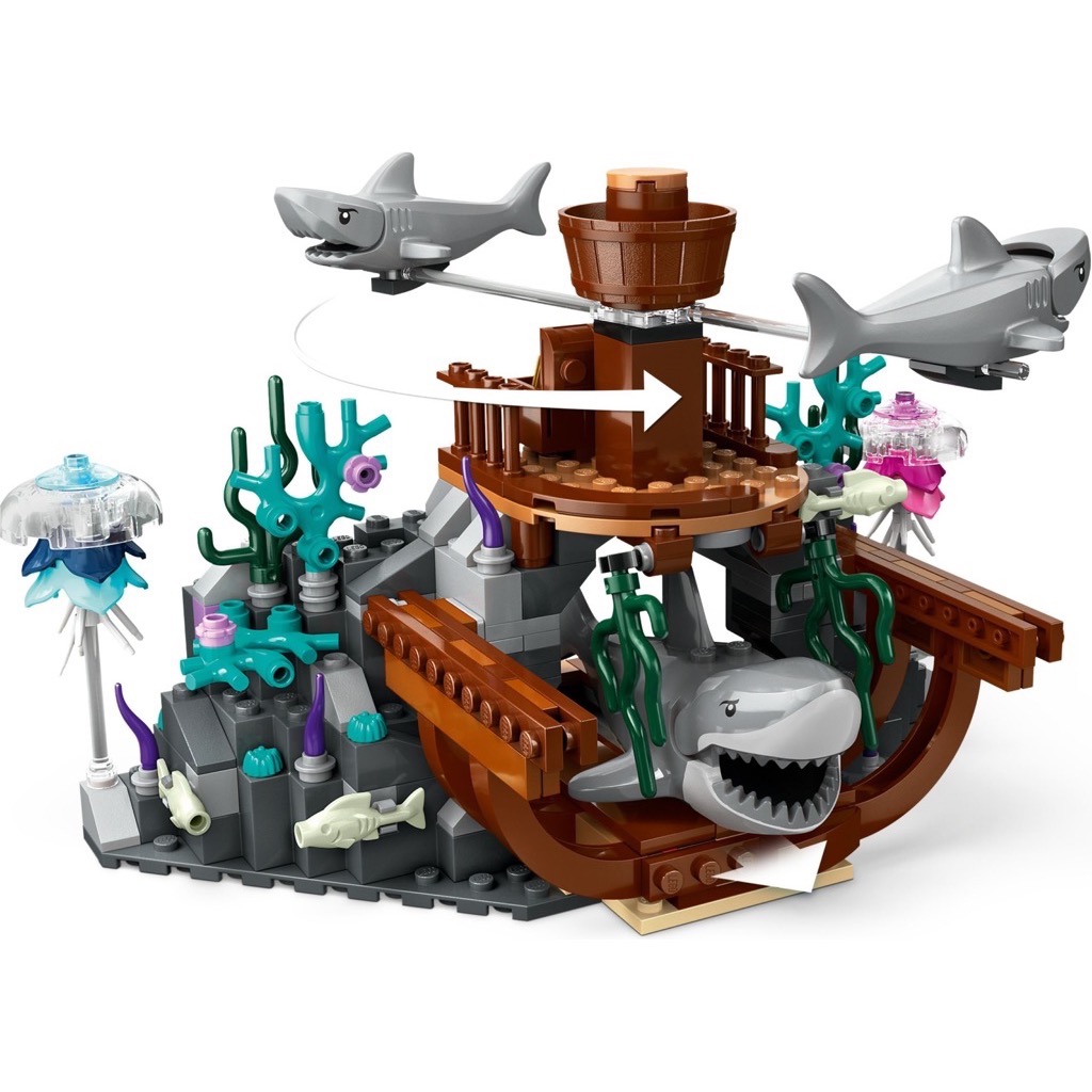 เลโก้ LEGO City 60379 Deep-Sea Explorer Submarine