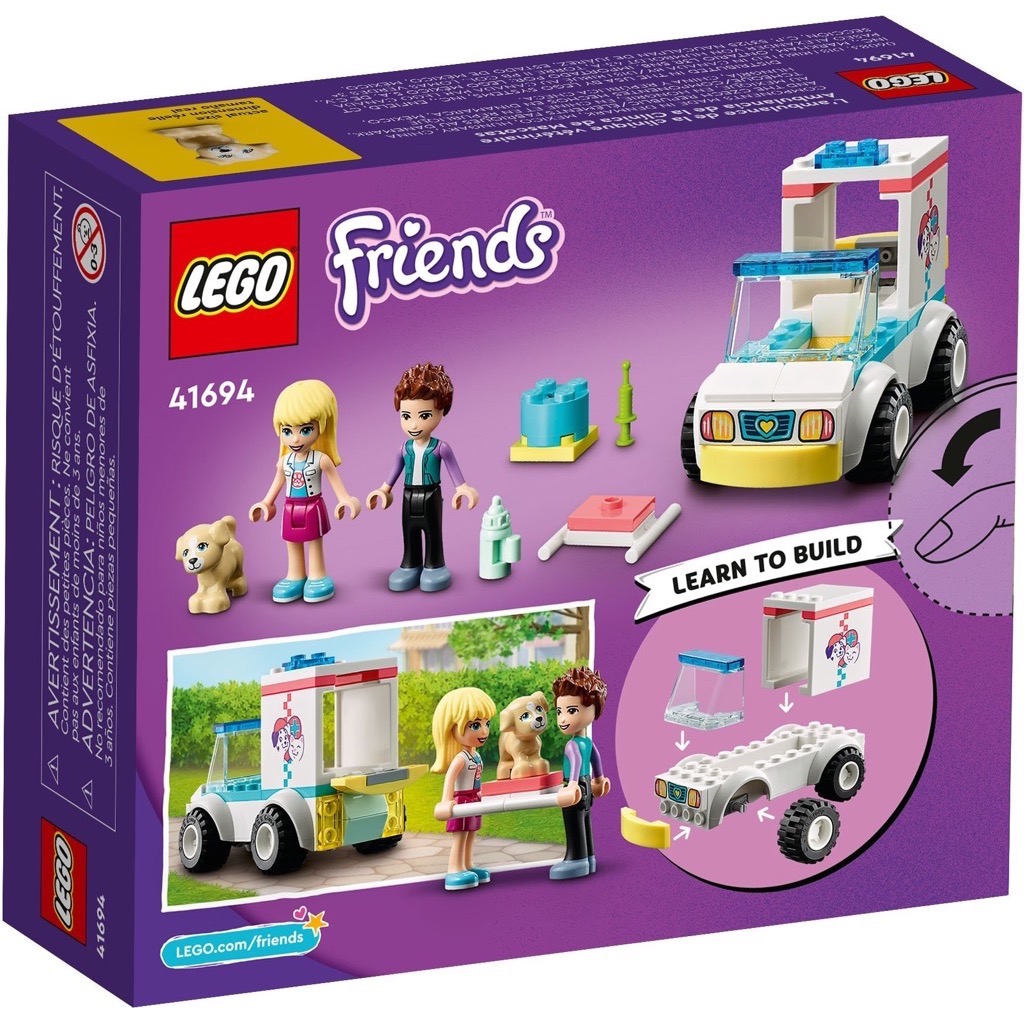 เลโก้ LEGO Friends 41694 Pet Clinic Ambulance